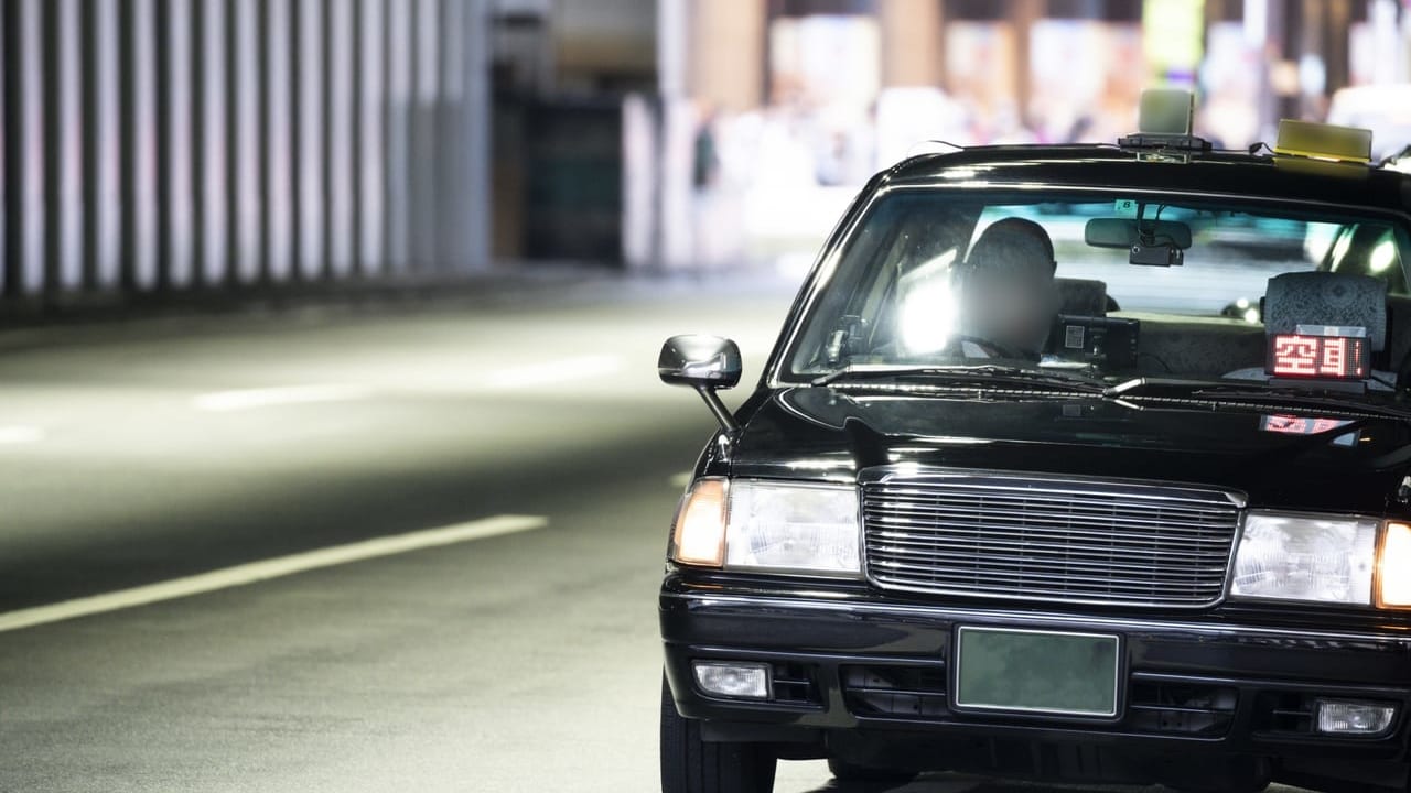 「500円からタクる」神奈川県内のタクシーの初乗り料金がお得な500円に改定になります！