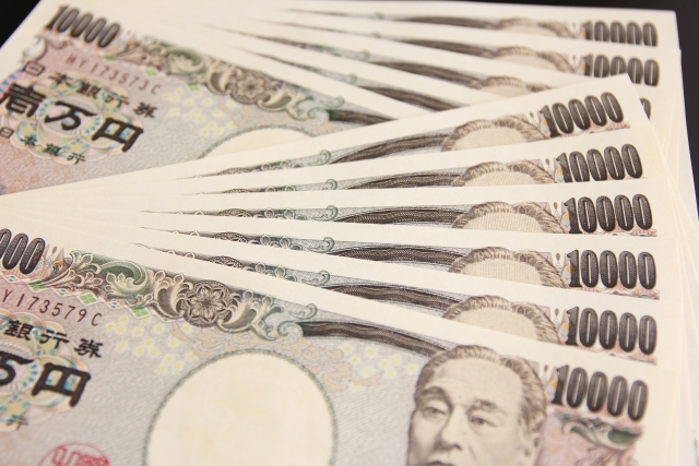 神奈川県が新型コロナウィルスで事業活動に影響が出ている中小企業向けの金融支援を開始。融資相談は平塚商工会議所まで。