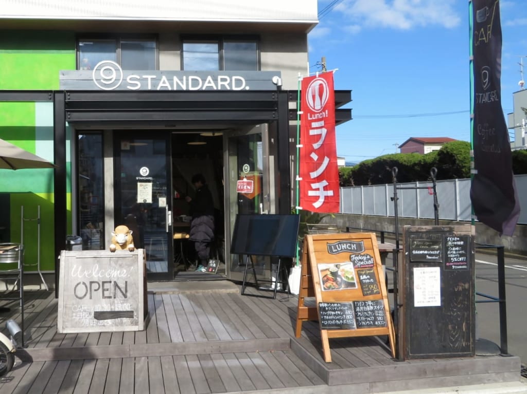 人気のおしゃれカフェ 「9standard.cafe」が3月15日をもって長期休業