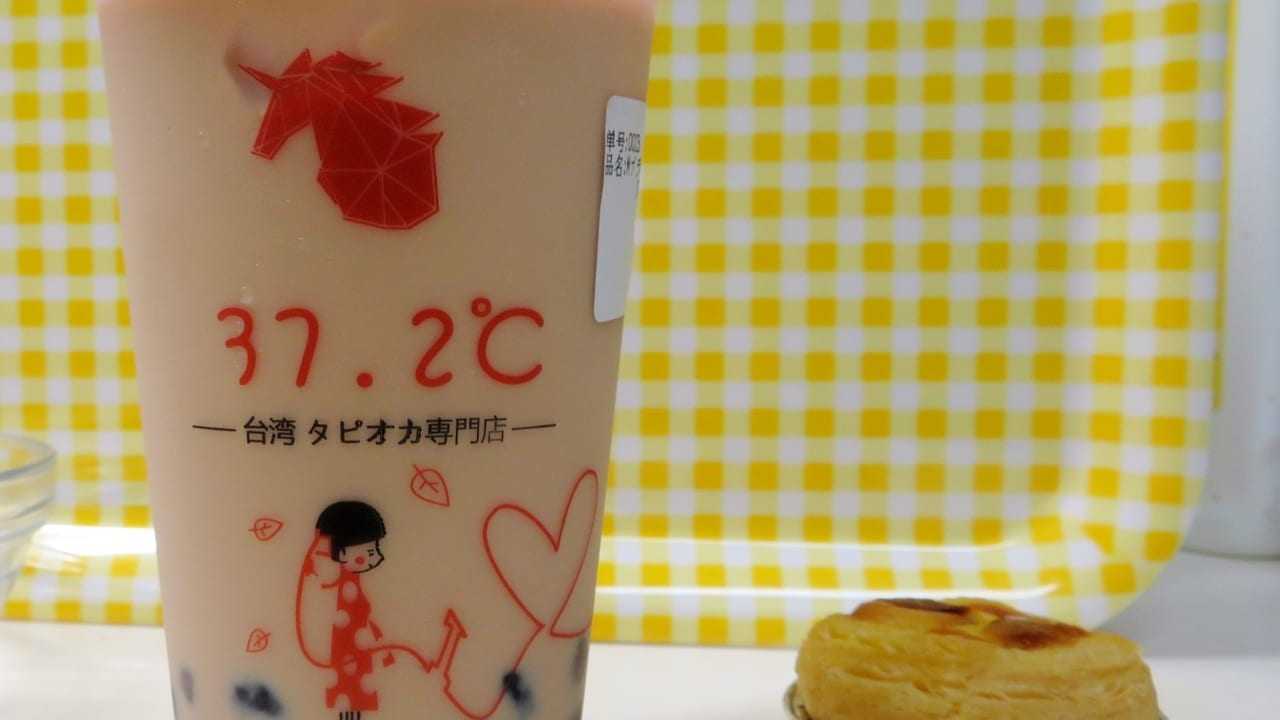 「台湾タピオカ専門店 37.2度 平塚店」甘さ控えめのブラックミルクティーがオススメ！