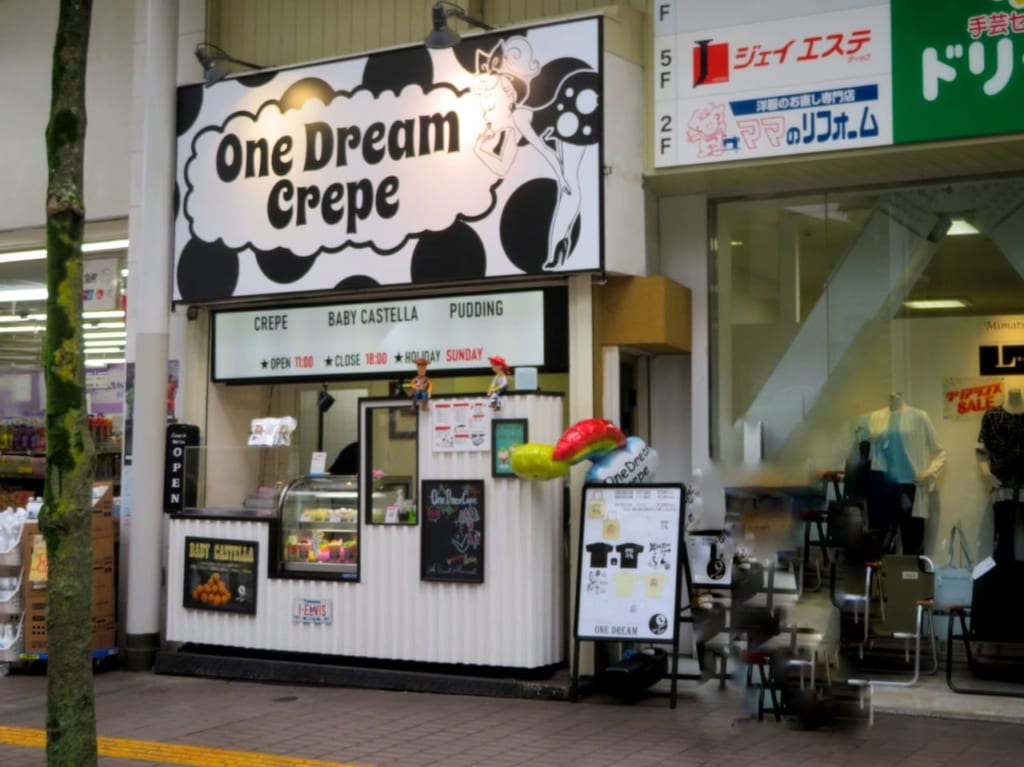 One Dream Crepe２号店がオープン！