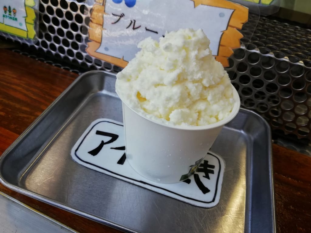 「あさつゆ工房」の地元の新鮮なミルクで作ったジェラート、ソフトクリームが絶品！月曜日・木曜日は50円引きで販売！
