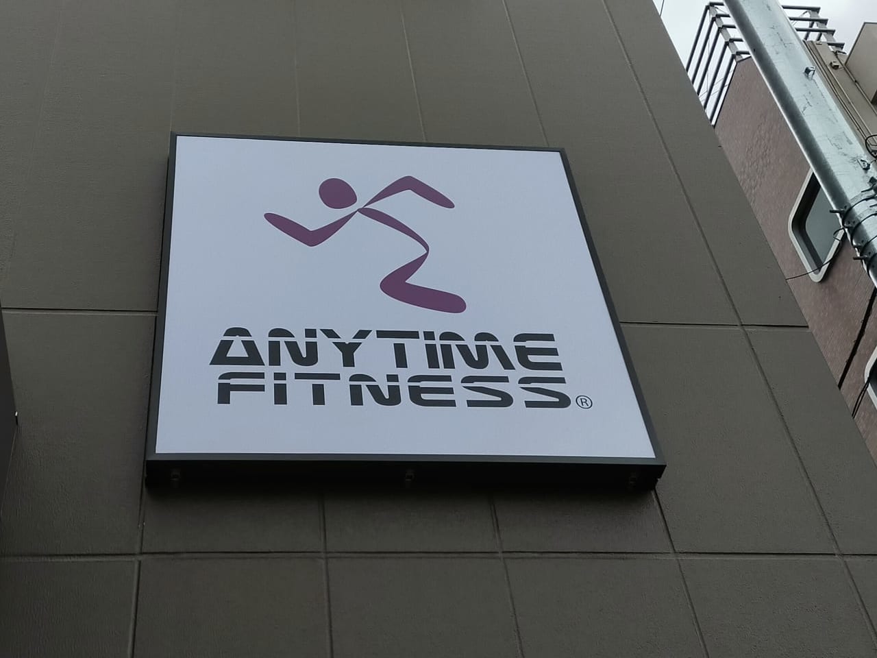 24時間年中無休のフィットネスジム「ANYTIME FITNESS（エニタイムフィットネス）平塚見附町店」が3月17日（水）にグランドオープンします！