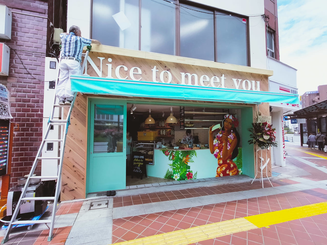 高級食パン専門店「Nice to meet you～あなたに逢えてよかった～」が7月10日（土）にオープンします！