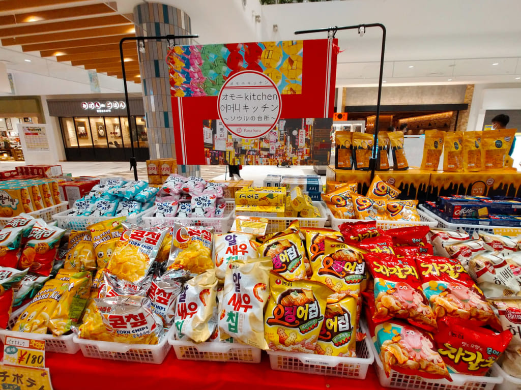 ららぽーと湘南平塚で「韓国物産展」が開催されています！