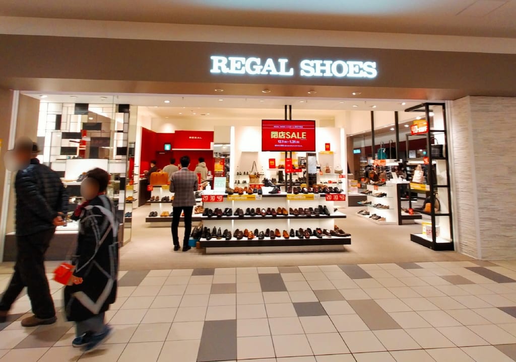 「REGAL SHOES ららぽーと湘南平塚店」が1月31日（月）に閉店します。