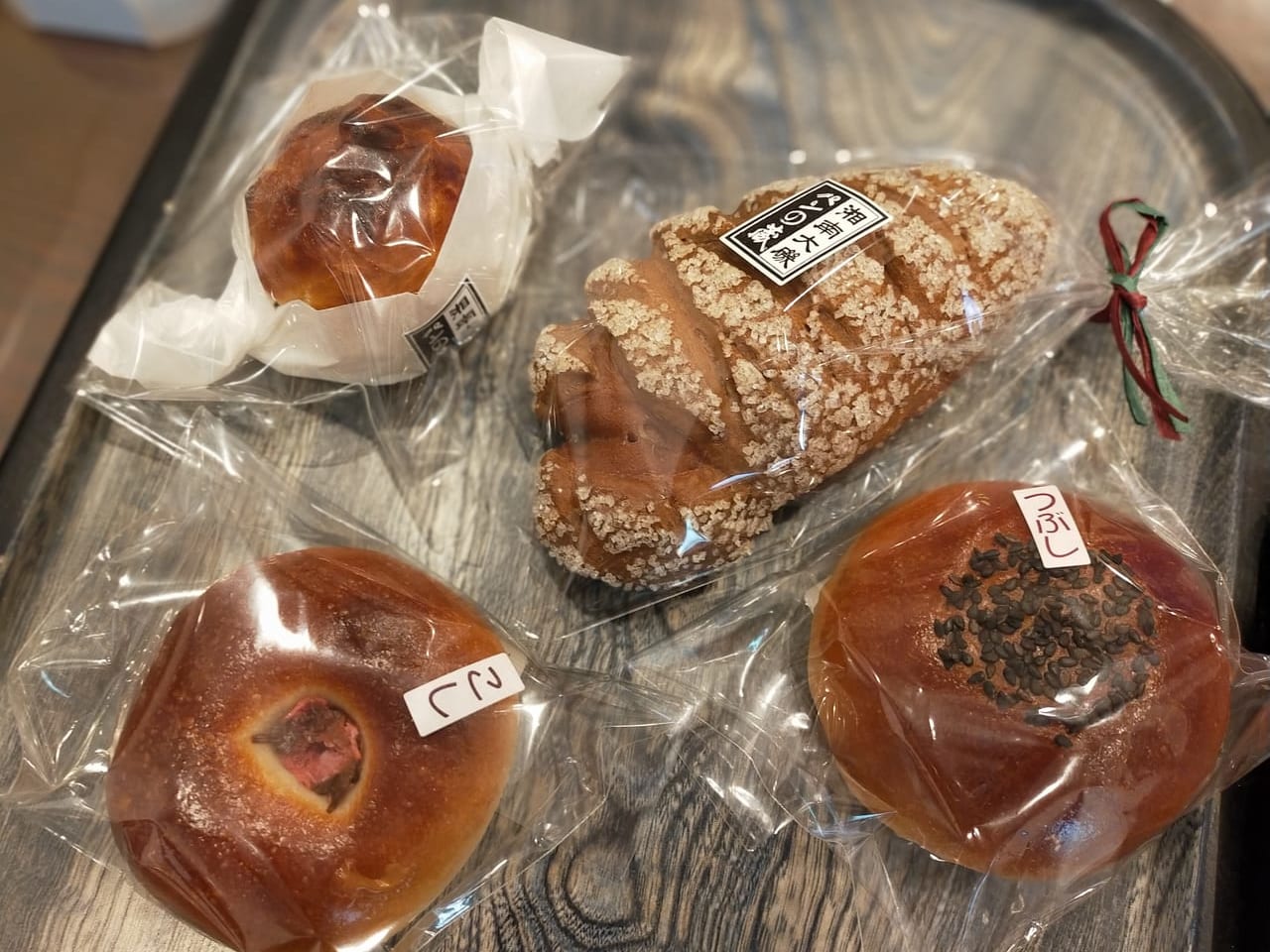 ゲスト出店は、あんぱんが大人気の（有）「パンの蔵」！2月27日（日）に「湘南ひらつかふれあいマーケット」が開催されます！