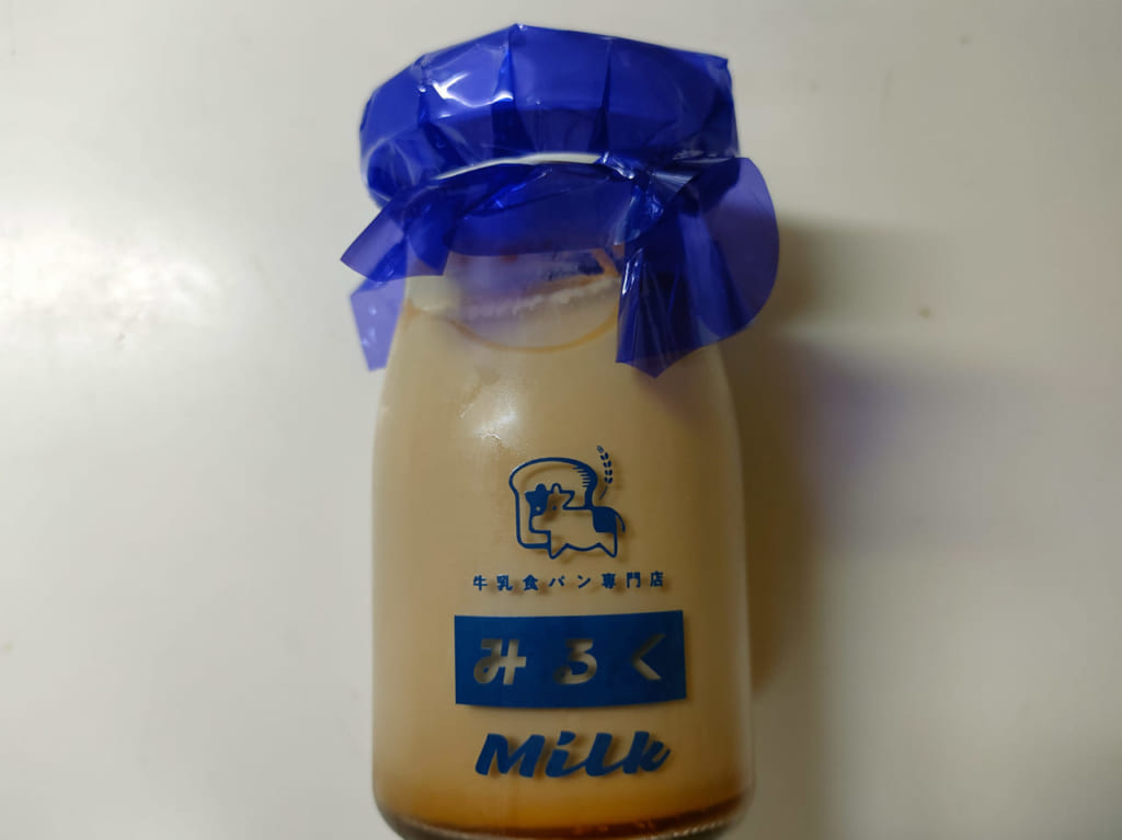 プリンもおいしい高級食パン店「牛乳食パン専門店 みるく 平塚店」に新フレーバーのプリン「コーヒーみるくプリン」が登場しました！