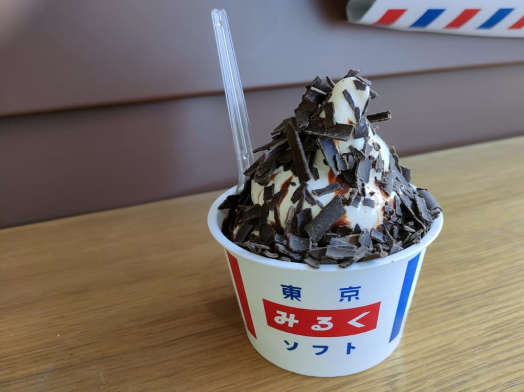 暑い日にオススメ！「牛乳食パン専門店みるく 平塚店」の北海道産牛乳を使ったおいしいソフトクリーム！