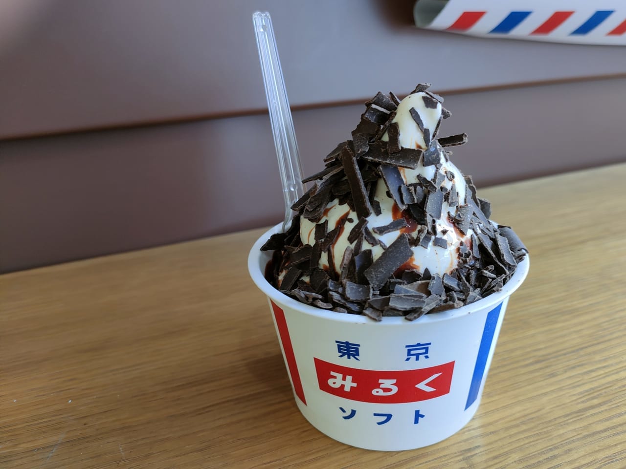 暑い日にオススメ！「牛乳食パン専門店みるく 平塚店」の北海道産牛乳を使ったおいしいソフトクリーム！