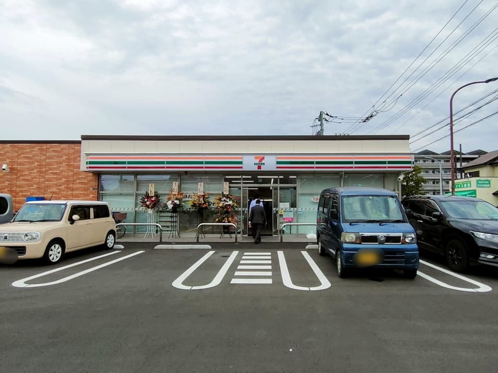 「セブン－イレブン 平塚中里店」が9月30日（金）午前7時にオープンします！