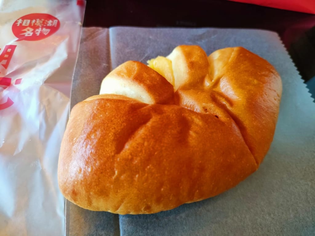 人気TV番組「帰れマンデー見っけ隊」にも登場！「ゆめづくりパン工房 平塚店」で1日1200個完売する「相模湖くりいむぱん」をゲットしてきました！