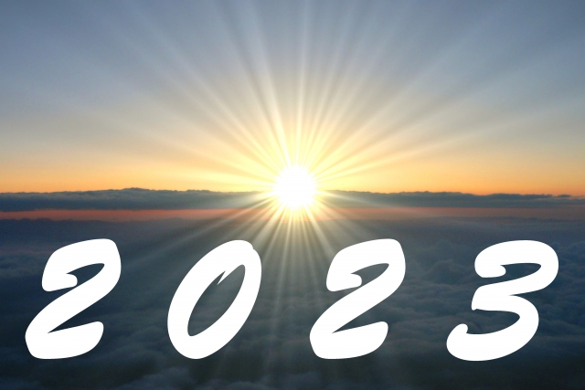 2023年の初日の出は「湘南ベルマーレひらつかビーチパークby shonanzoen」で見よう！相州平塚七夕太鼓の演奏も聞ける！「初日の出を見る会」が開催されます！