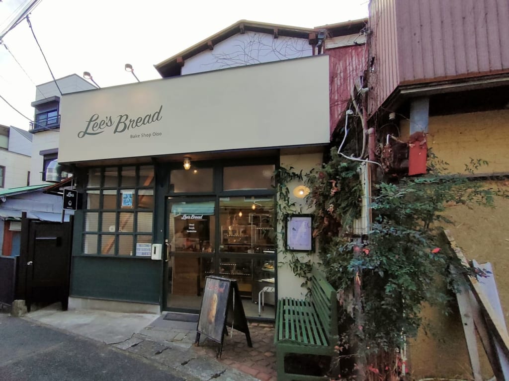 アメリア人女性、リーさんが作るパンが大人気！古民家ベーカリー「Lee’s Bread」の看板商品、カンパーニュは、しっとりモチモチのショーゲキの食感！