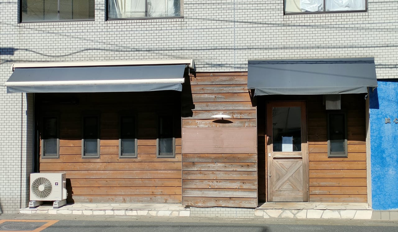 残念。「麺や 七福 平塚」が2022年12月29日（木）に閉店していました。