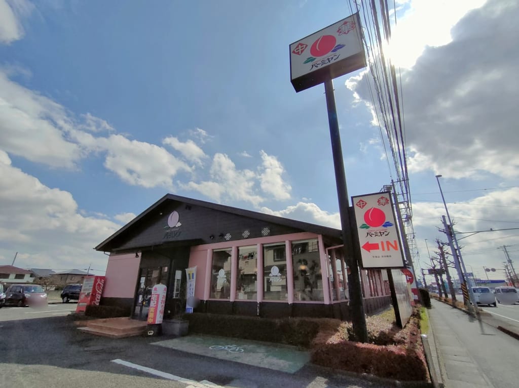 「バーミヤン 平塚店」の閉店日は4月2日（日）に延期。その後、飲茶食べ放題のお店「飲茶TERRACE桃菜 平塚店」にリニューアル！