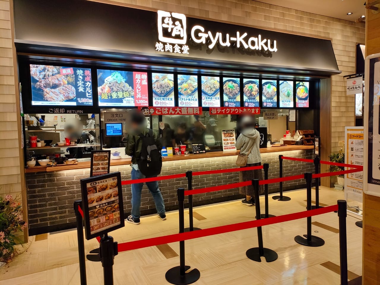 神奈川県初！4月6日（木）にオープンした「牛角焼肉食堂 ららぽーと湘南平塚店」に行ってきました！