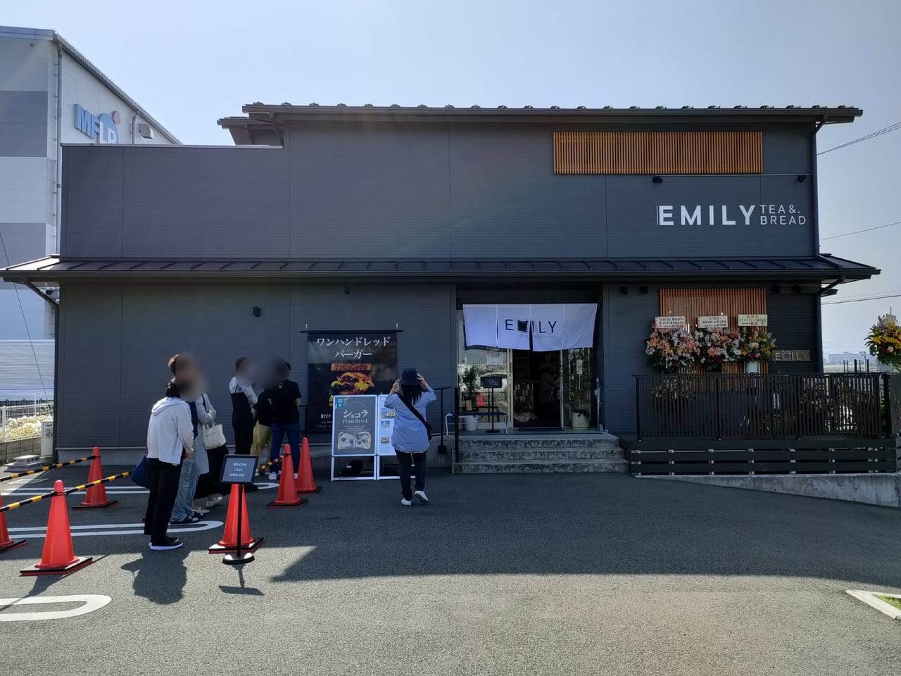 すごい人気にビックリ！4月14日（金）オープン！大神の「EMILY TEA&.BREAD 湘南平塚店」に行ってきました！