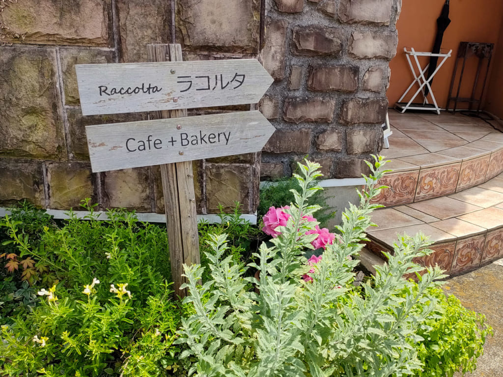 隠れ家カフェ＆ベーカリー、「Raccolta（ラコルタ）Cafe + Bakery」は、友達に自慢したくなっちゃうステキなお店