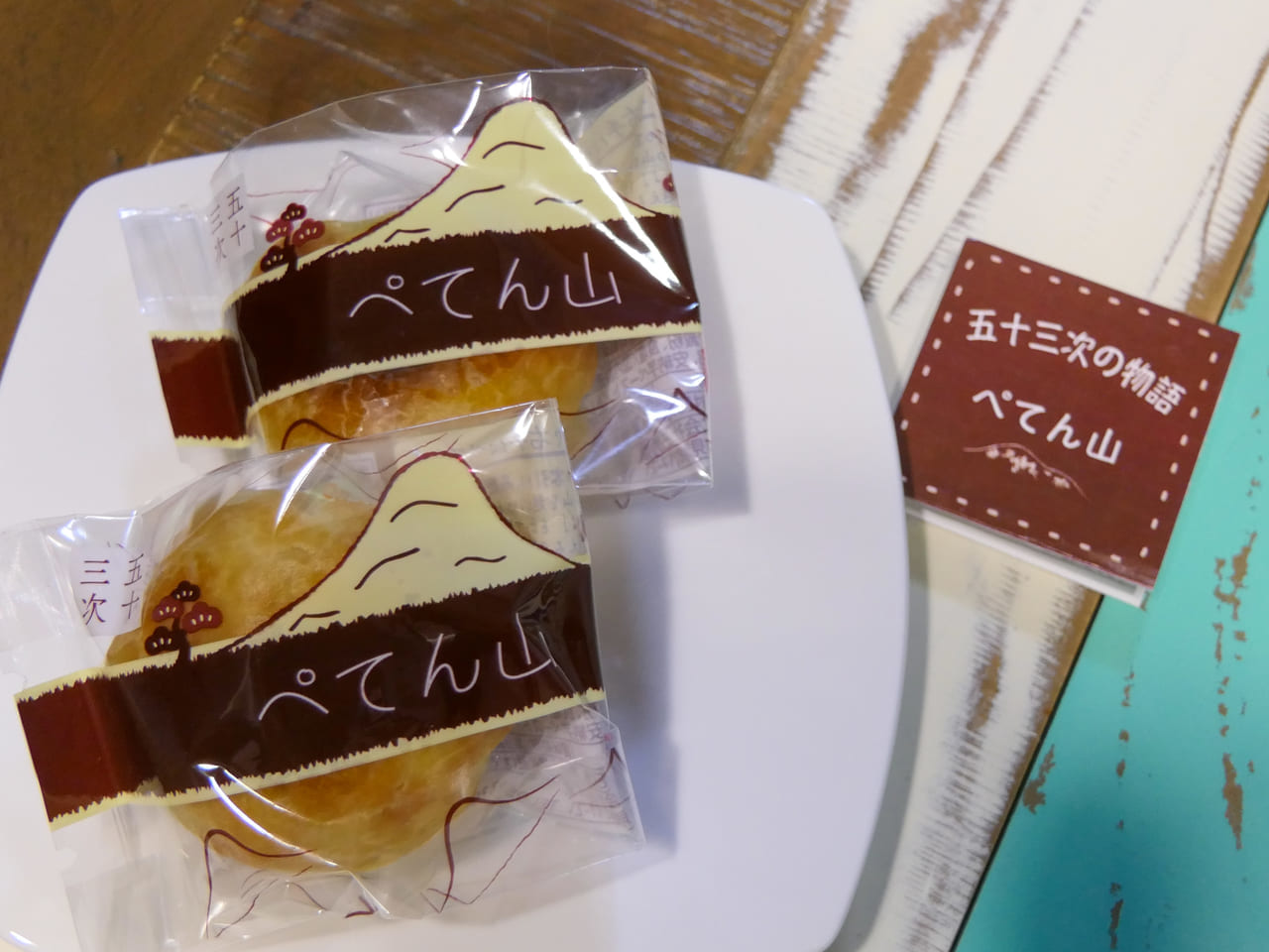 老舗和菓子店「三秀堂」の新作菓子「ぺてん山」は和風マロンパイのようなおいしさ！