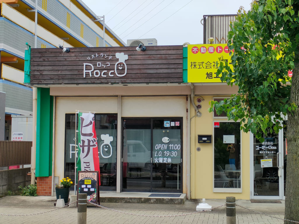 おいしくて栄養バランスもバッチリ！「リストランテ Rocco（ロッコ）」で評判のランチをいただいてきました！