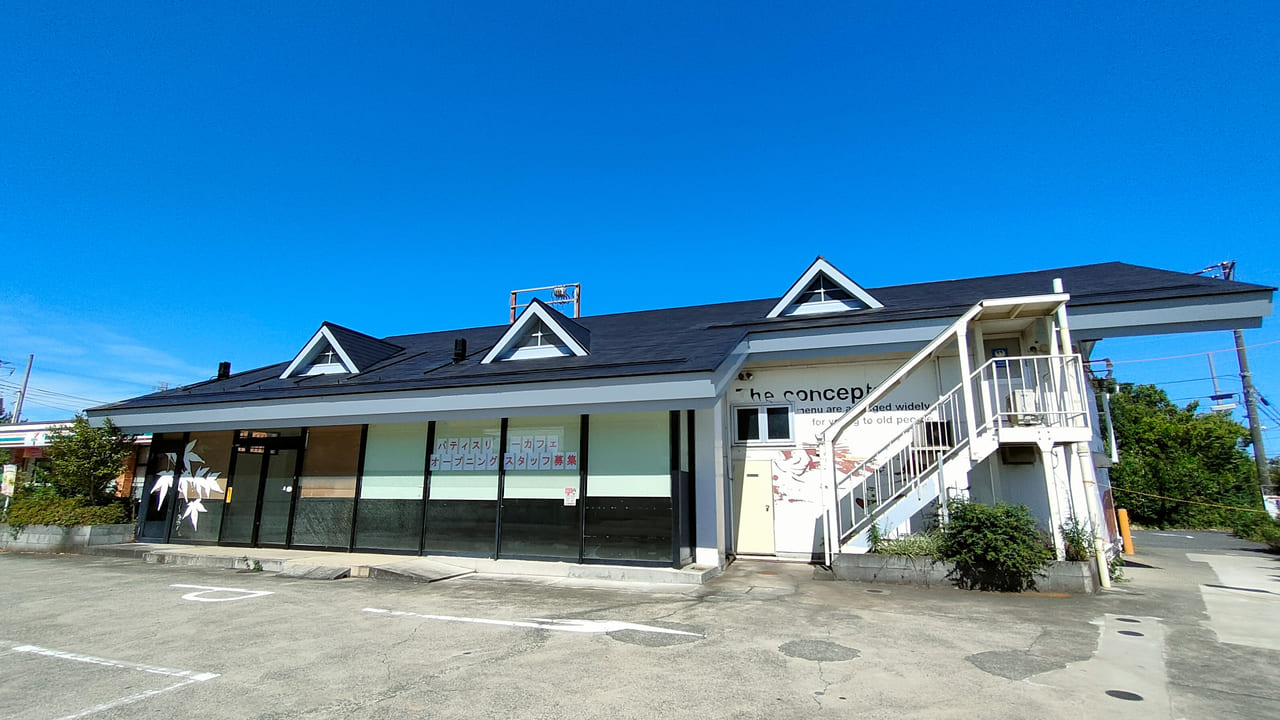 洋菓子店とカフェレストランが併設した、これまでの平塚にないお店！下島に「アッシュｘエム」の新店舗が9月オープン予定！