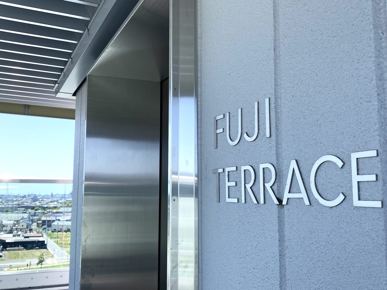 THE OUTLET湘南平塚 FUJI TERRACE