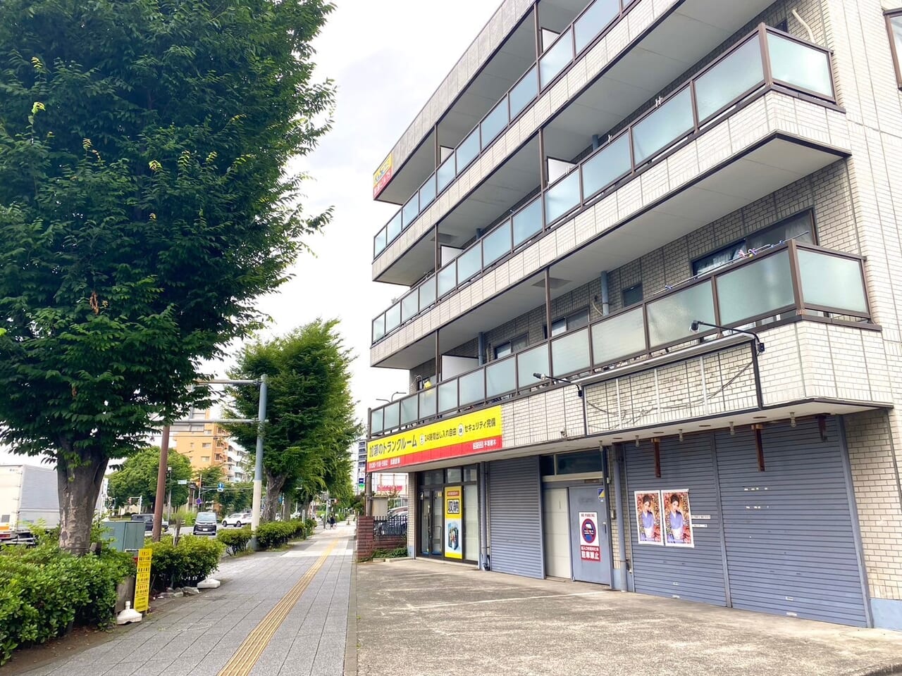 UMATSUKEMEN平塚店