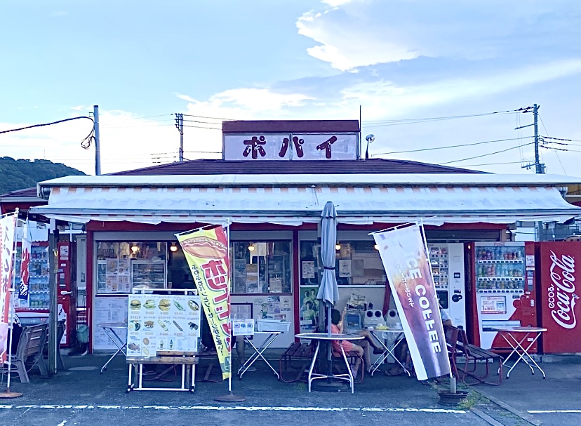 ヤマダ電機上平塚店ポパイ