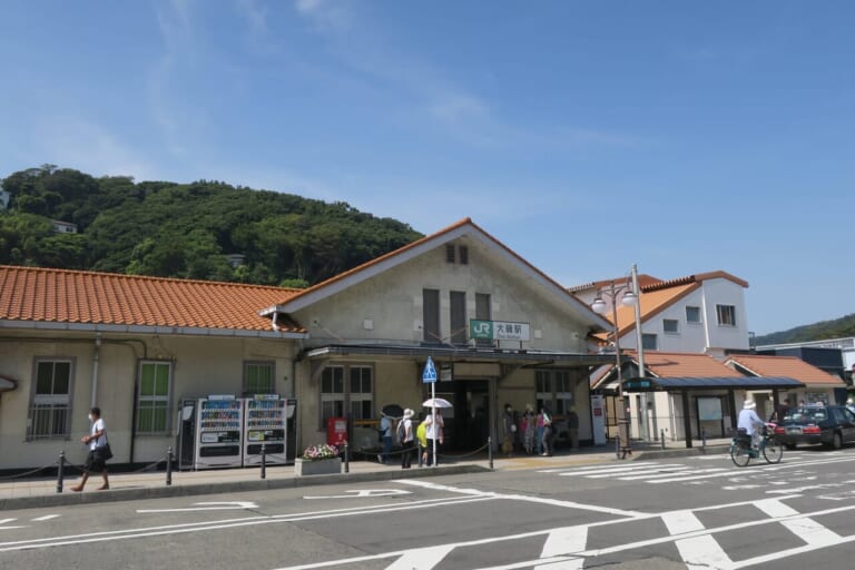 大磯駅