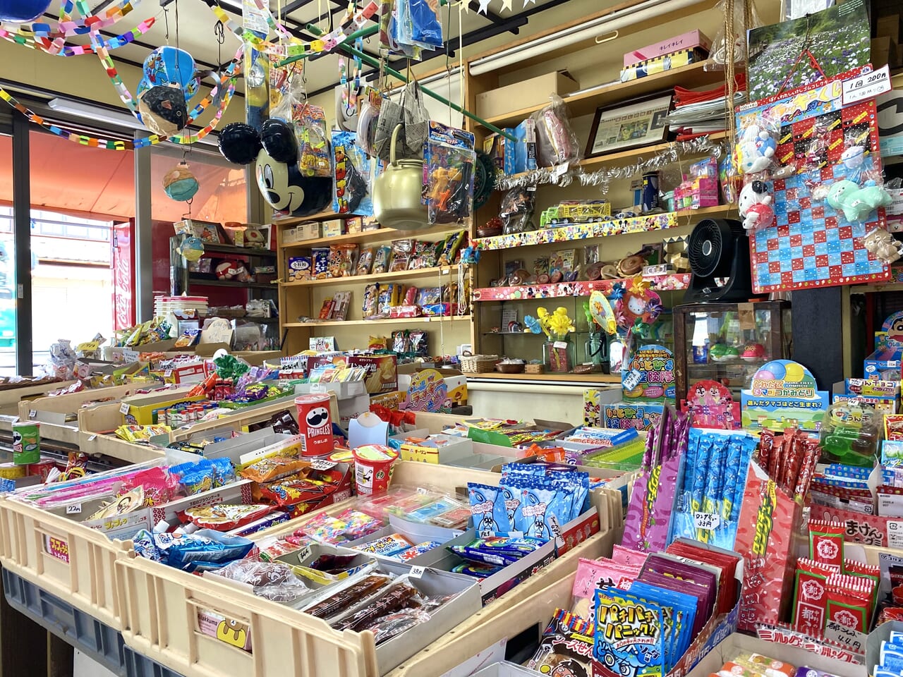 中郡二宮町二宮萬寿屋駄菓子屋