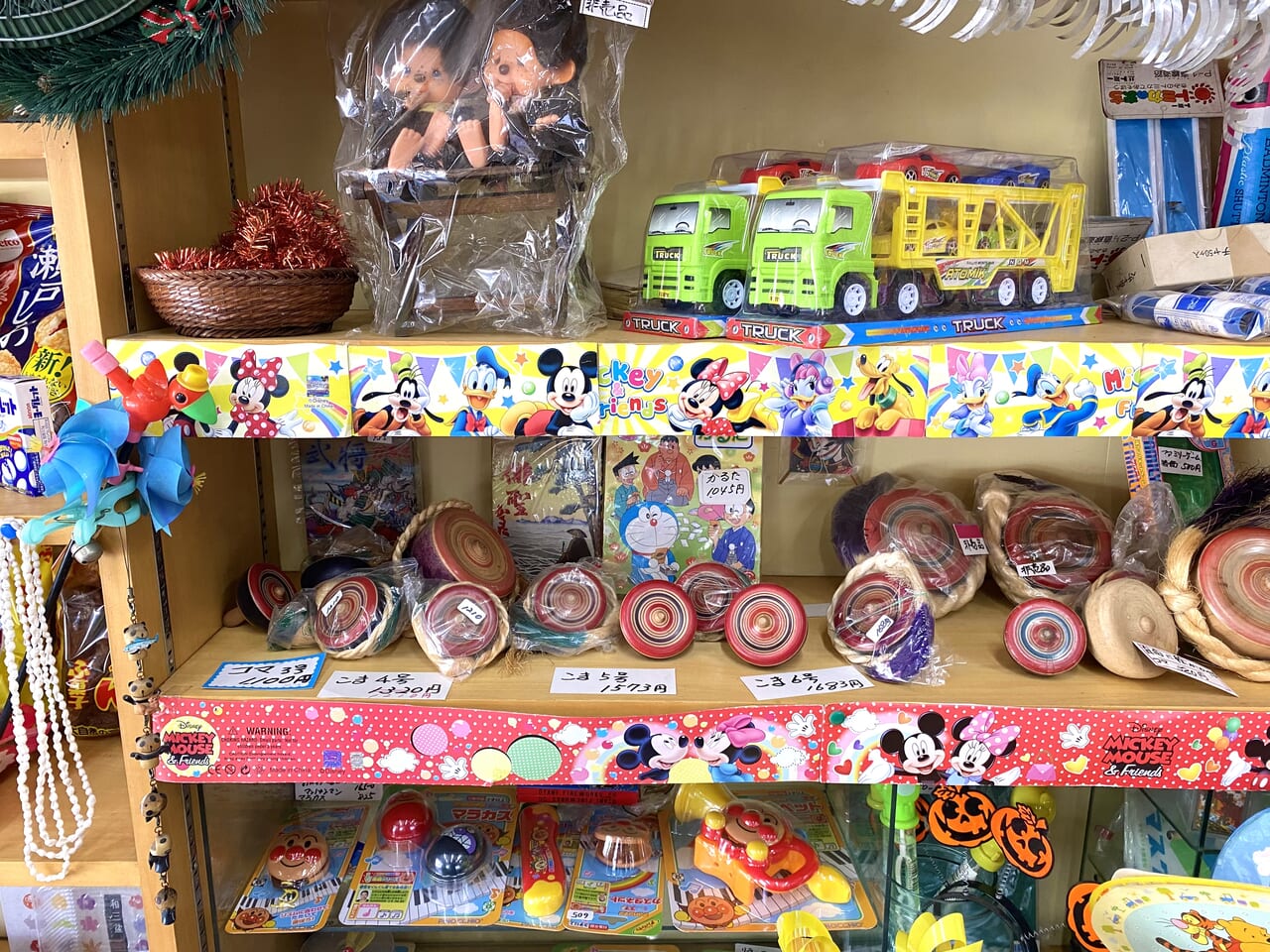 中郡二宮町二宮萬寿屋駄菓子屋