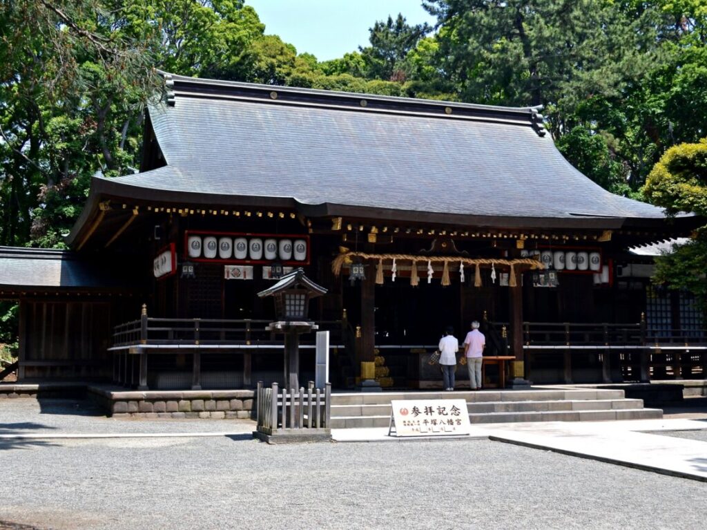 平塚八幡宮