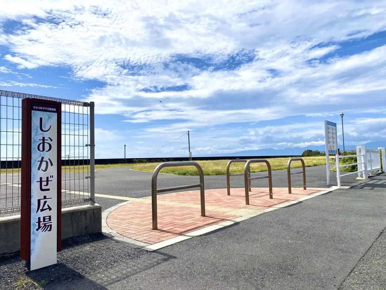 湘南ひらつか魚まつり千石海岸