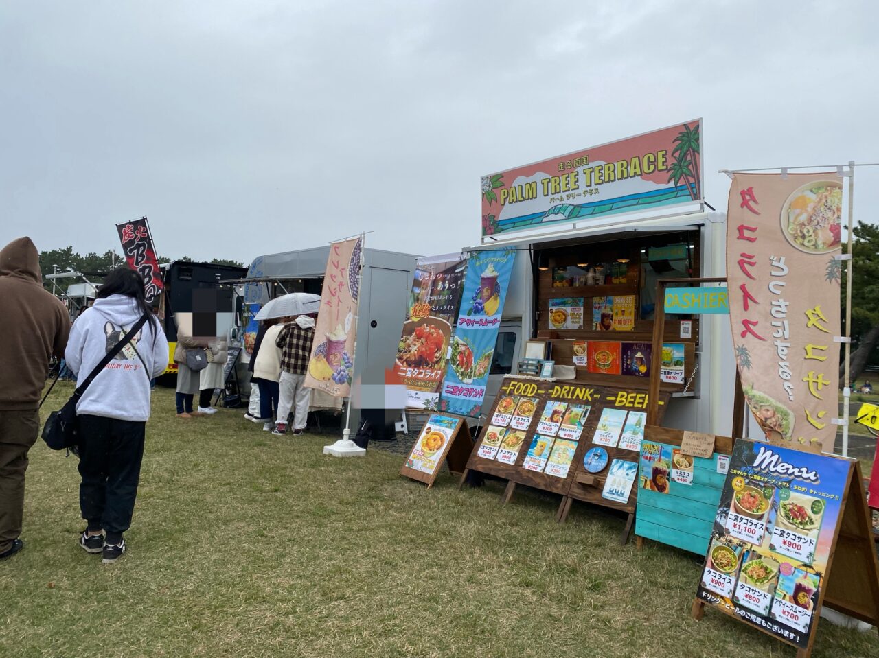 SunSunマルシェ