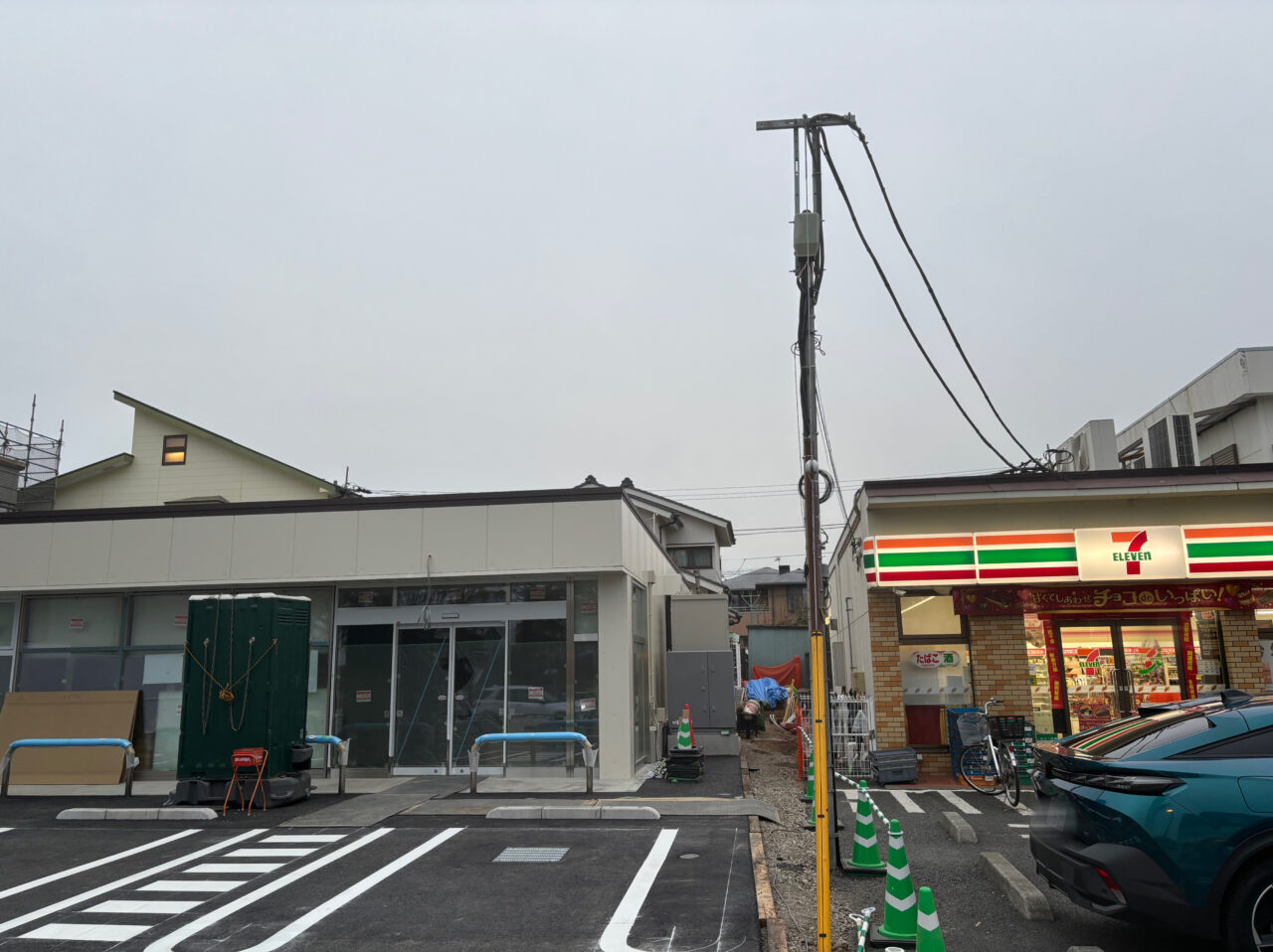 セブンイレブン豊原店