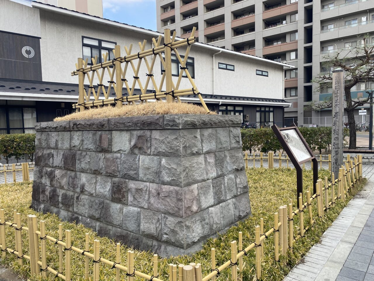 平塚市見附町平塚宿の江戸見附