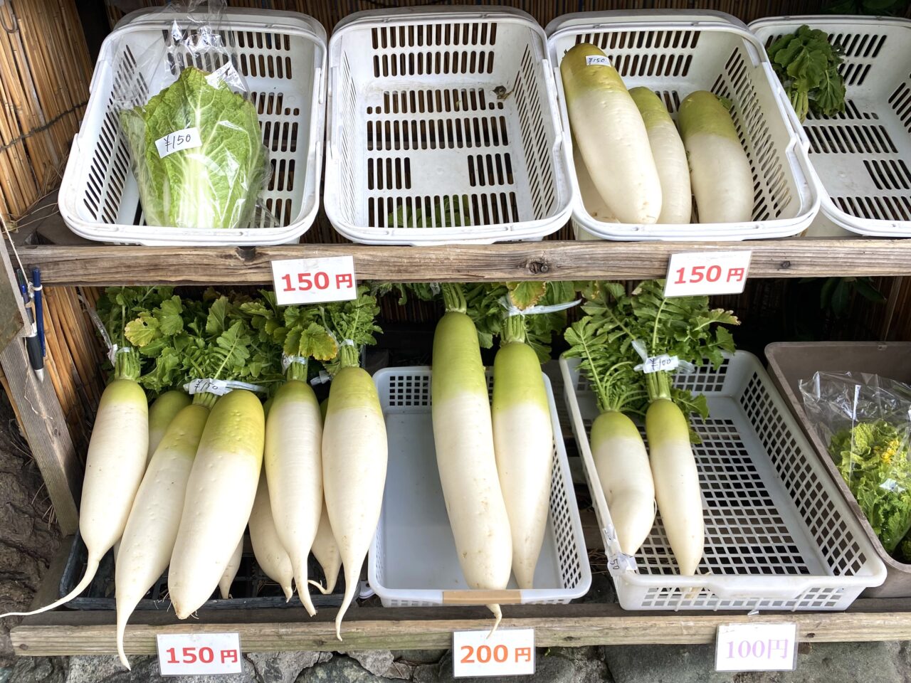 平塚市袖が浜野菜の無人販売