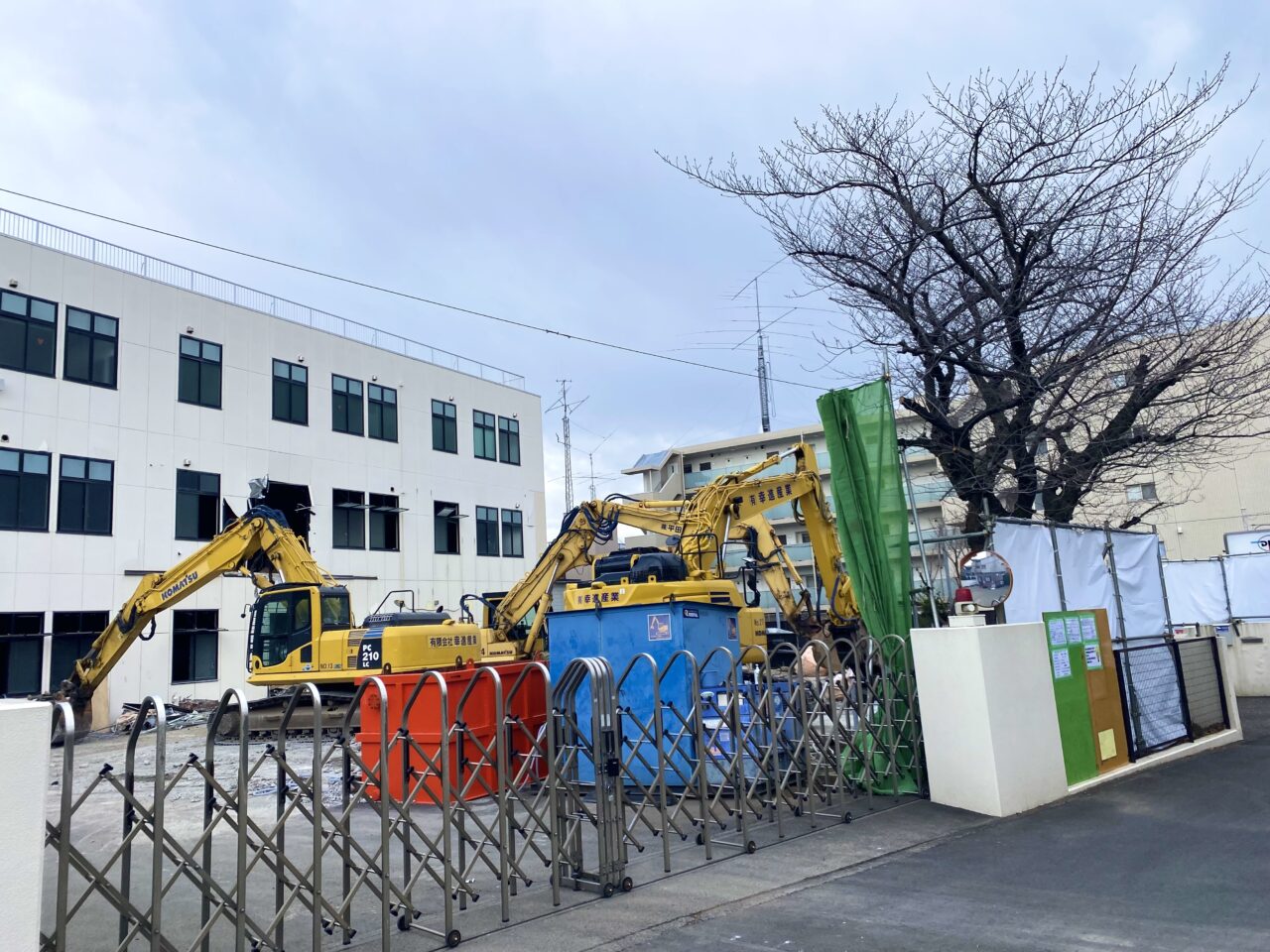 平塚市宮松町クリエイト