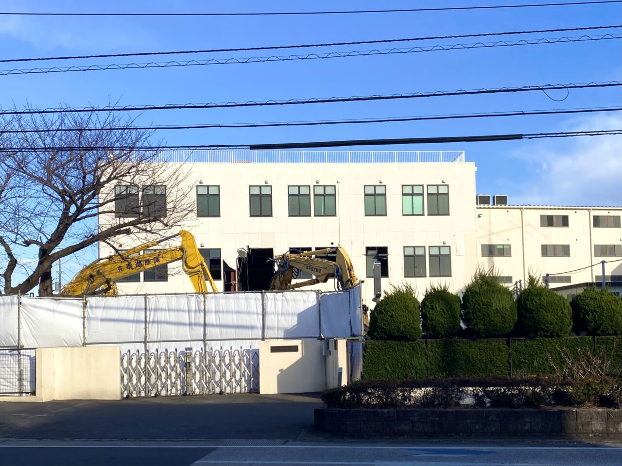 平塚市宮松町クリエイト