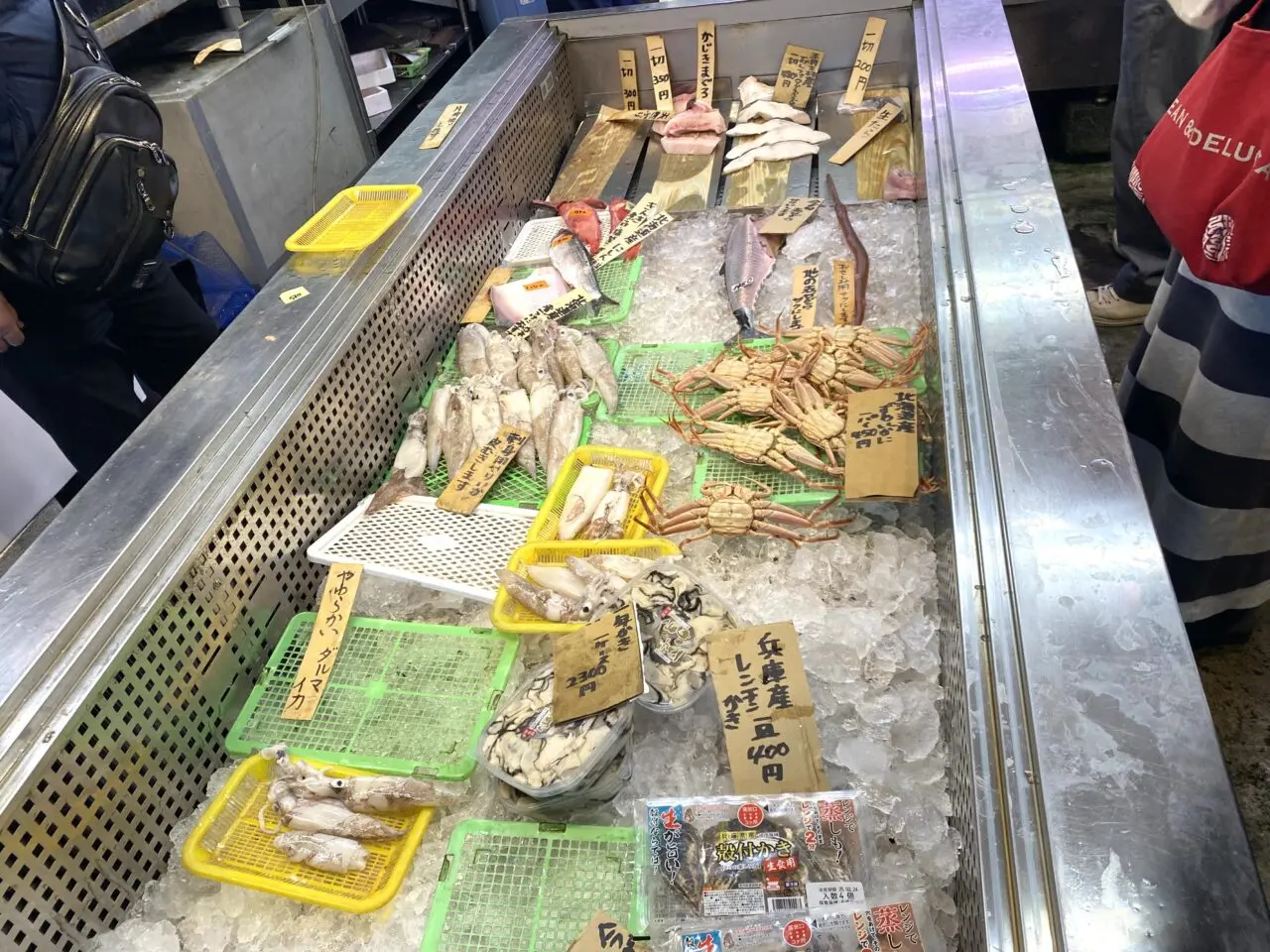 大磯町大磯魚金