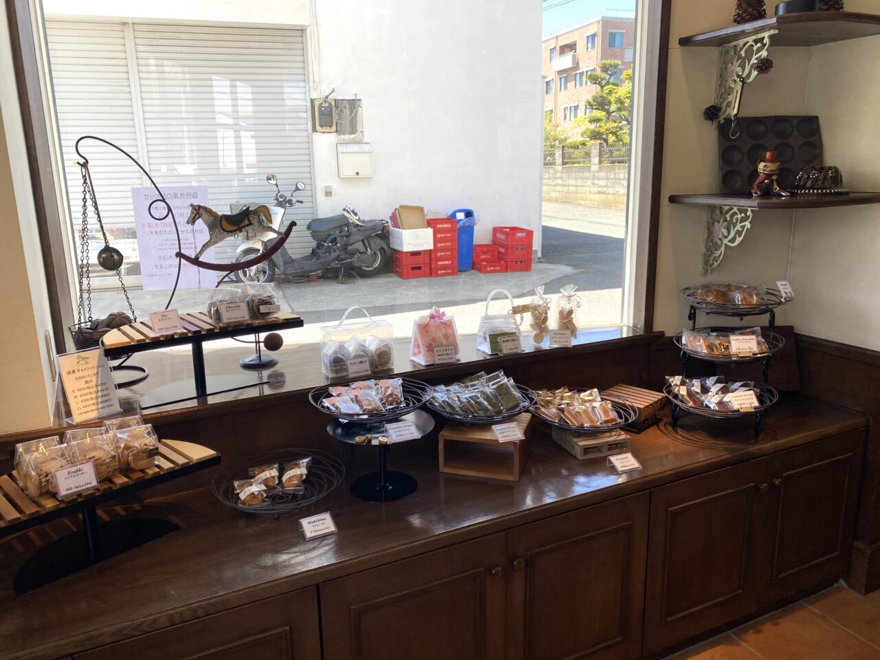 平塚市松風町せぱまる