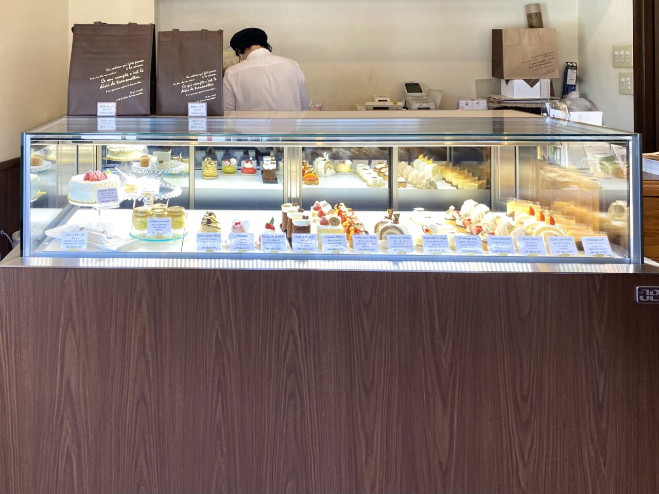 平塚市松風町せぱまる