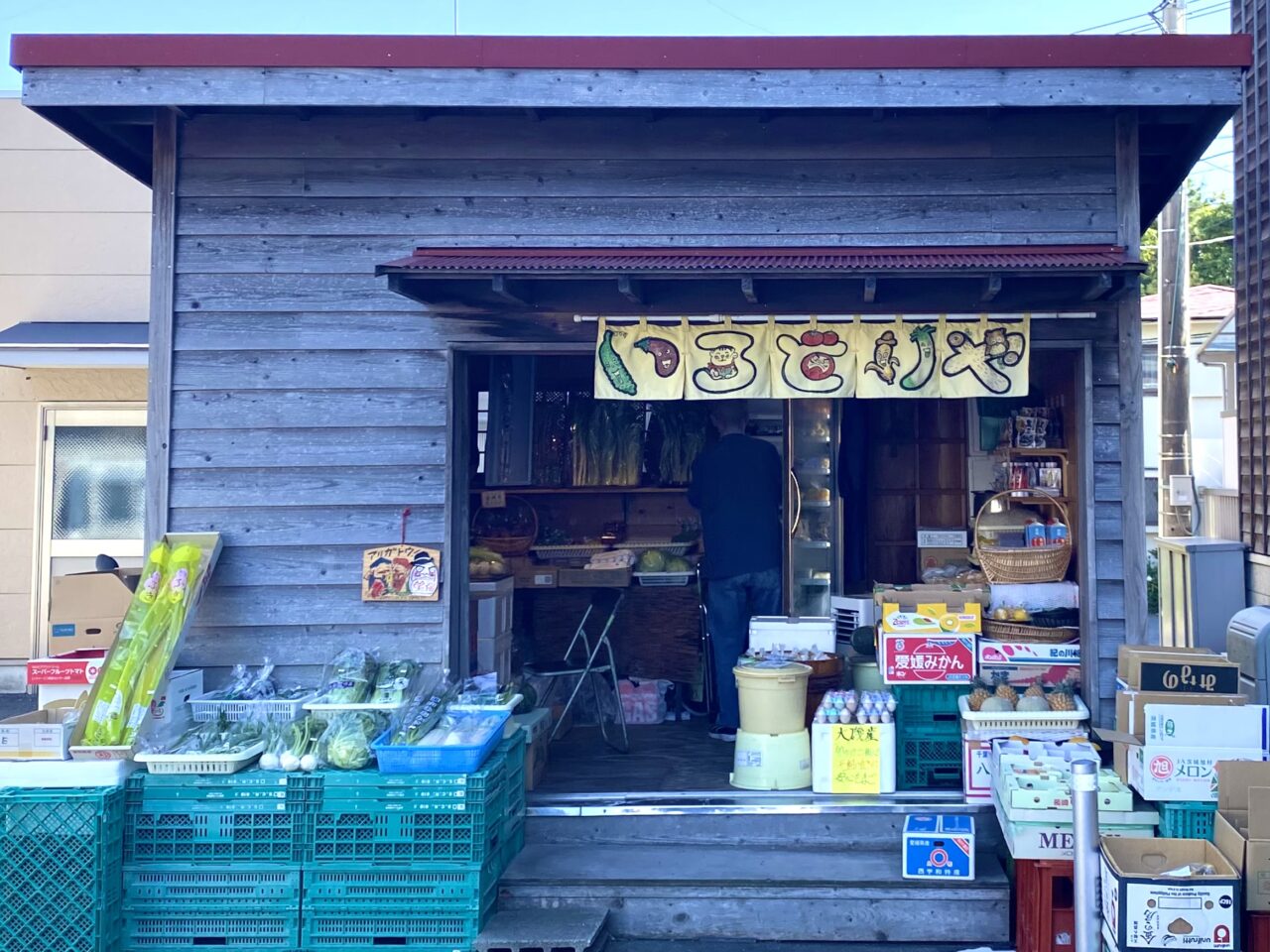 大磯町大磯いろどりや