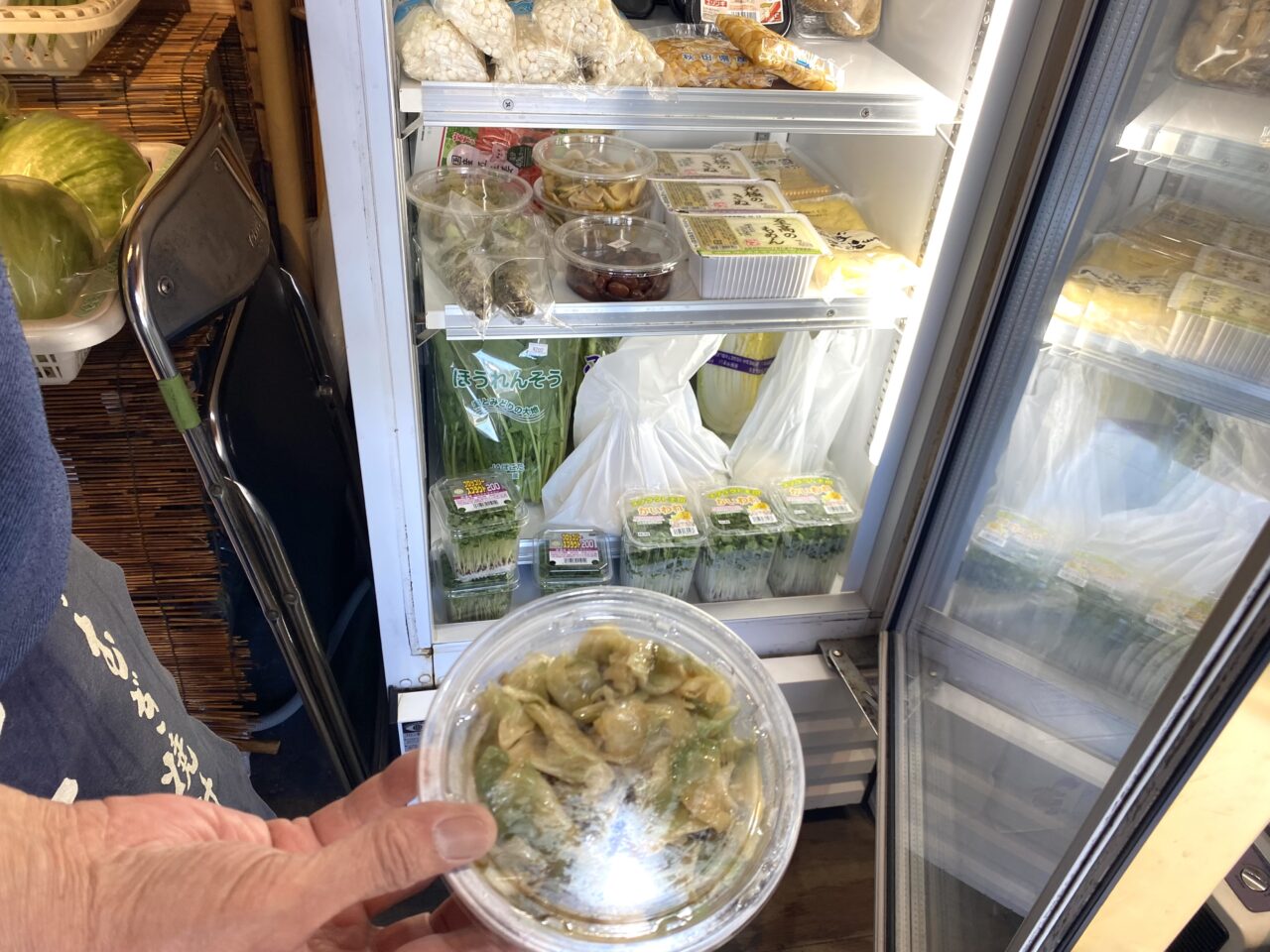 大磯町大磯いろどりや