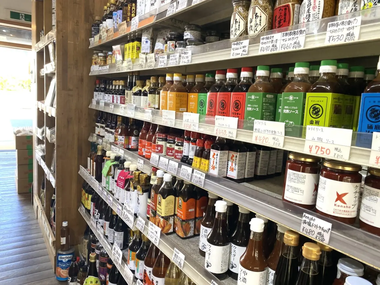 大磯町大磯いづ常