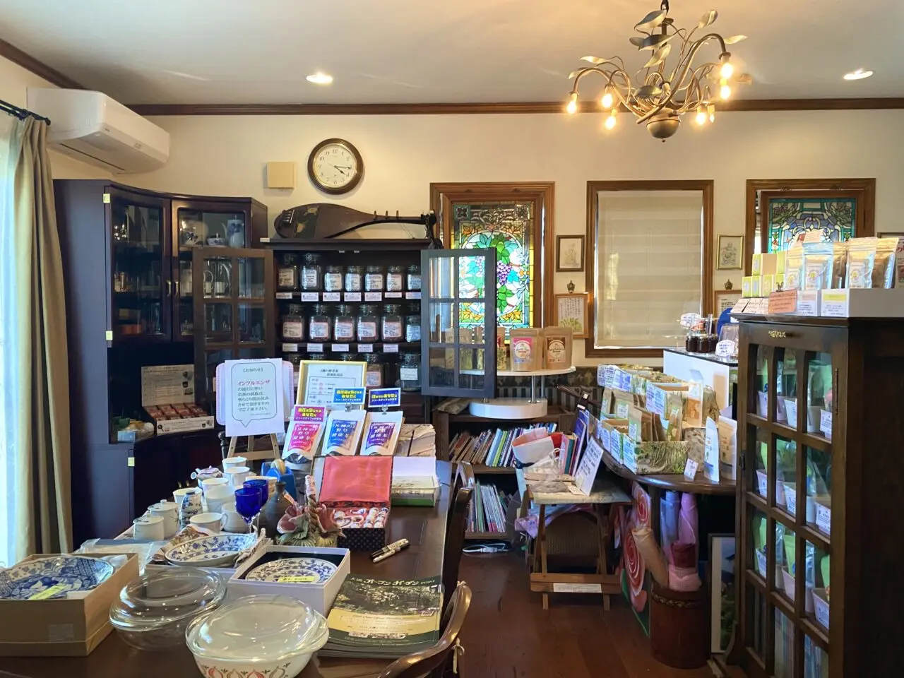 大磯町大磯マリーのお茶の店