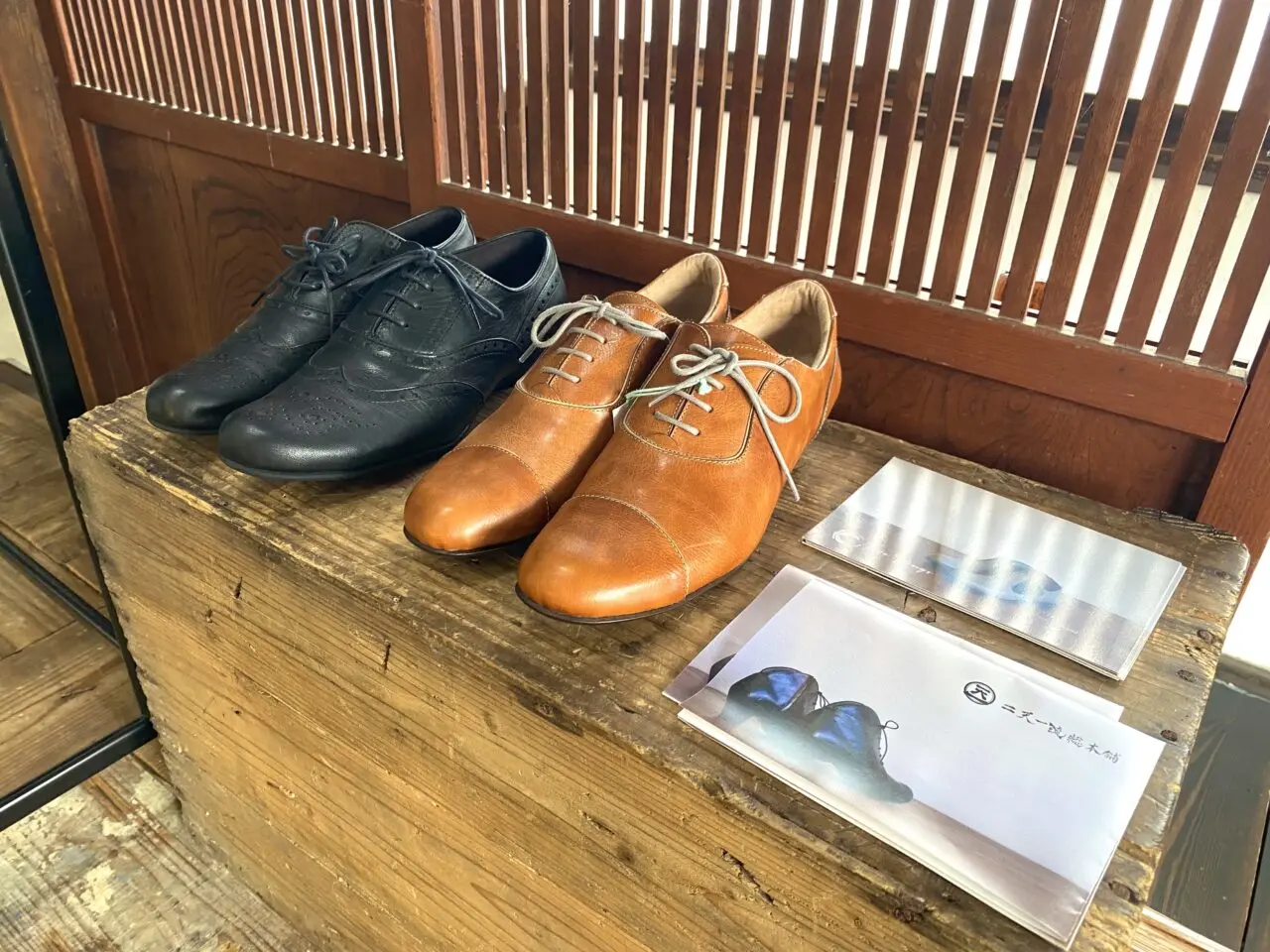 大磯町大磯福月洋装店