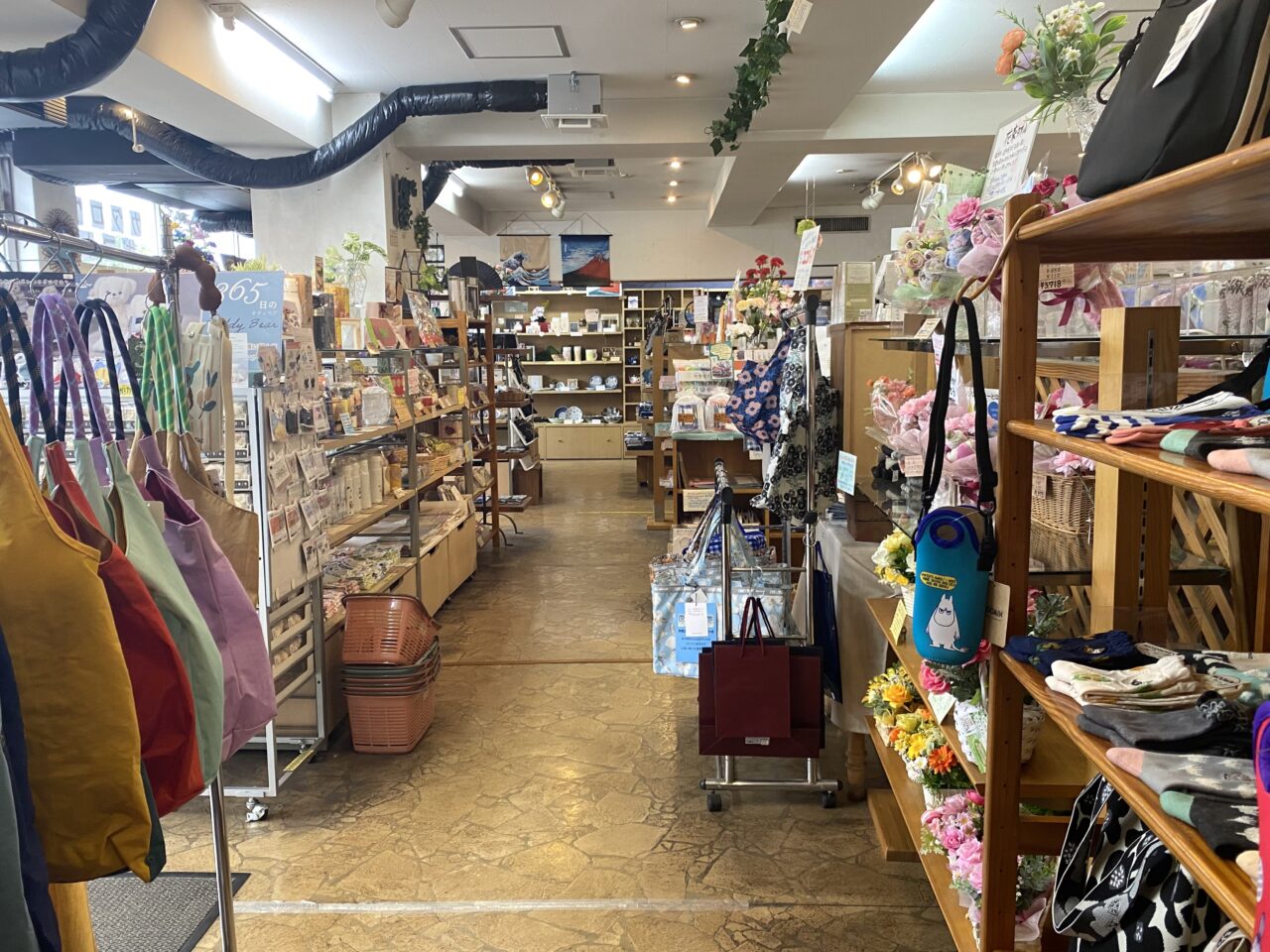 平塚市上平塚贈屋