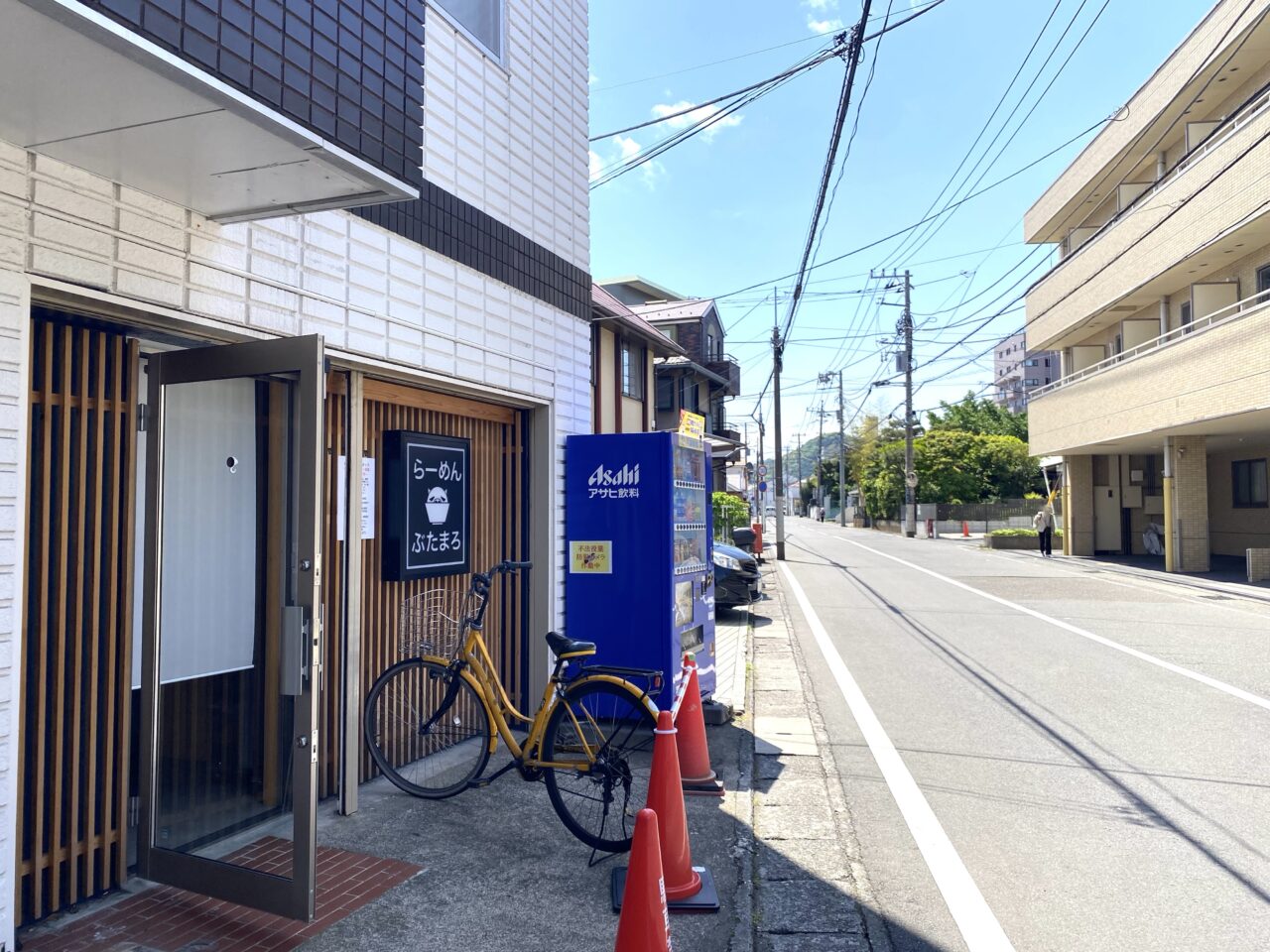平塚市桃浜町らーめんぶたまろ